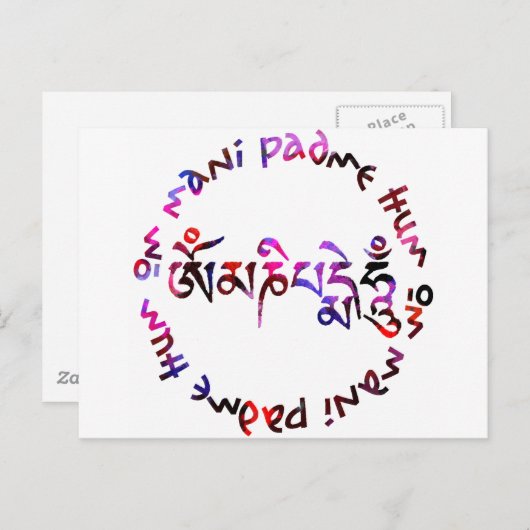 Om mani padme hum briefkaart (Voorkant / Achterkant)