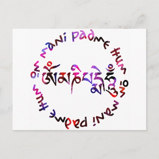 Om mani padme hum briefkaart (Voorkant)