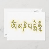 Om Mani Padme Hum Briefkaart (Voorkant / Achterkant)