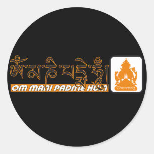 Om mani padme hum Chenrezig Ronde Sticker
