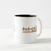 Om mani padme hum Chenrezig Tweekleurige Koffiemok (Voorkant rechts)