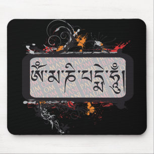 Om Mani Padme Hum Grubge Muismat