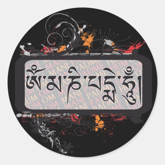Om Mani Padme Hum Grubge Ronde Sticker (Voorkant)
