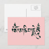 Om Mani Padme Hum III Briefkaart (Voorkant / Achterkant)