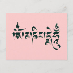 Om Mani Padme Hum III Briefkaart