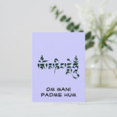 Om Mani Padme Hum III Briefkaart (Staand voorkant)