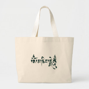Om Mani Padme Hum III Grote Tote Bag