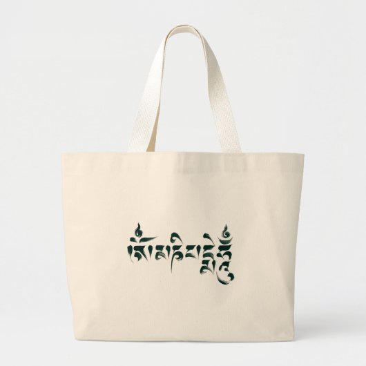 Om Mani Padme Hum III Grote Tote Bag (Voorkant)