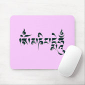 Om Mani Padme Hum III Muismat (Met muis)