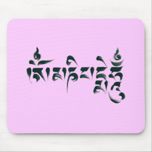 Om Mani Padme Hum III Muismat