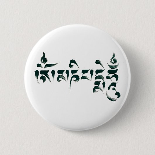 Om Mani Padme Hum III Ronde Button 5,7 Cm (Voorkant)