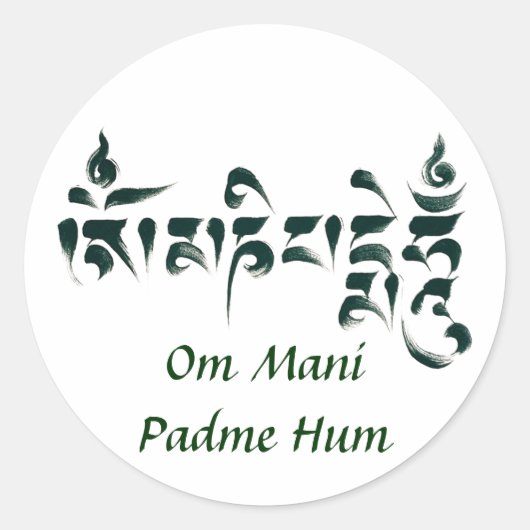 Om Mani Padme Hum III Ronde Sticker (Voorkant)