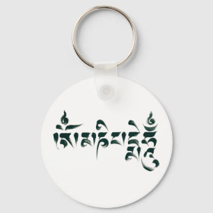 Om Mani Padme Hum III Sleutelhanger