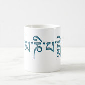 OM MANI PADME HUM KOFFIEMOK (Center)