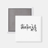 Om mani padme hum magneet (Voorkant / Achterkant)