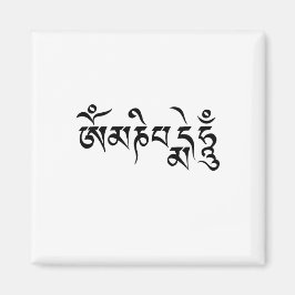 Om mani padme hum magneet