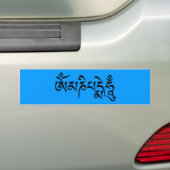 Om Mani Padme Hum mantra Bumpersticker (Op auto)