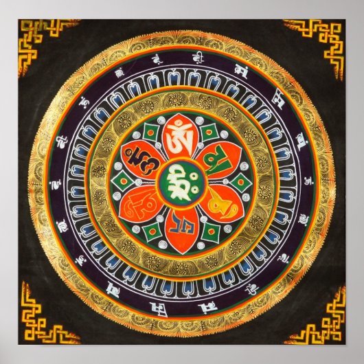 Om Mani Padme Hum Poster (Voorkant)