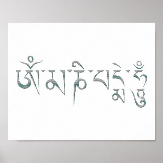 Om Mani Padme Hum Poster (Voorkant)