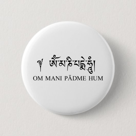 Om Mani Padme Hum Ronde Button 5,7 Cm (Voorkant)