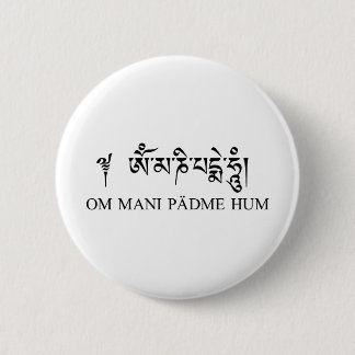 Om Mani Padme Hum Ronde Button 5,7 Cm