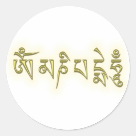 Om Mani Padme Hum Ronde Sticker (Voorkant)