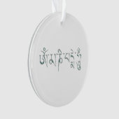 Om Mani Padme Hum Sanskrit Mantra Ornament (voorkant)
