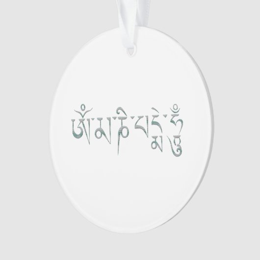 Om Mani Padme Hum Sanskrit Mantra Ornament (voorkant)