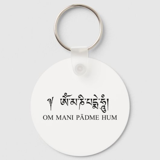Om Mani Padme Hum Sleutelhanger (Voorkant)