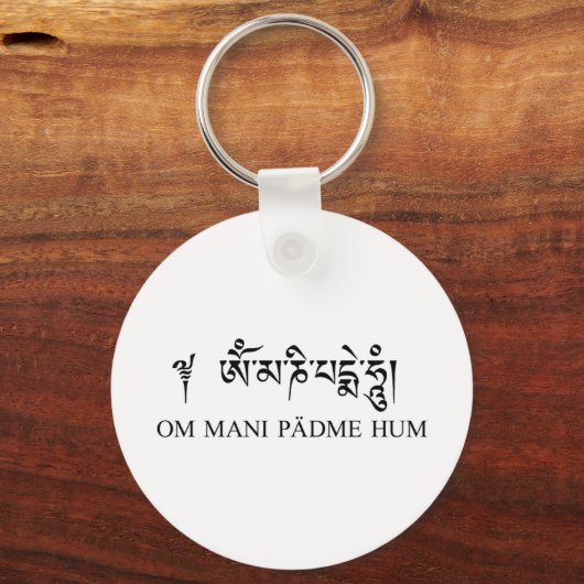 Om Mani Padme Hum Sleutelhanger (Voorkant)
