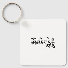 Om mani padme hum sleutelhanger
