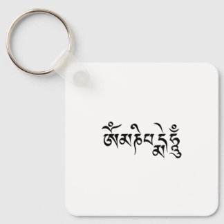 Om mani padme hum sleutelhanger