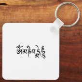 Om mani padme hum sleutelhanger (Achterkant)