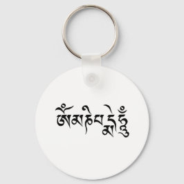 Om mani padme hum sleutelhanger