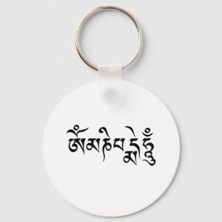 Om mani padme hum sleutelhanger