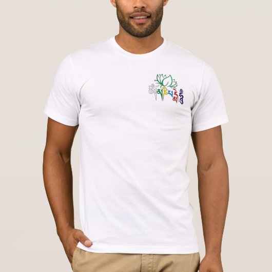 Om Mani Padme Hum T Shirt (Voorkant)