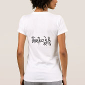 Om Mani Padme Hum T-shirt (Achterkant)