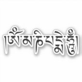 Om Mani Padme Hum Tibetaans boeddhistisch mantra Sticker (Voorkant)