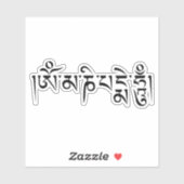 Om Mani Padme Hum Tibetaans boeddhistisch mantra Sticker (Vel)
