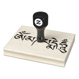 Om Mani Padme Hum Tibetaans Boeddhistische Mantra Rubberstempel