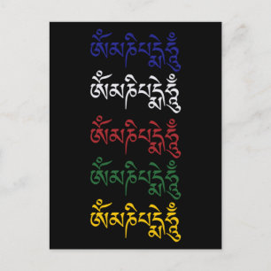 Om Mani Padme Hum Tibetaanse Boeddhistische Mantra Briefkaart