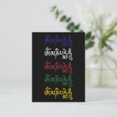 Om Mani Padme Hum Tibetan Buddhist Mantra Briefkaa Briefkaart (Staand voorkant)