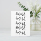 Om Mani Padme Hum Tibetan Buddhist Mantra Briefkaart (Staand voorkant)