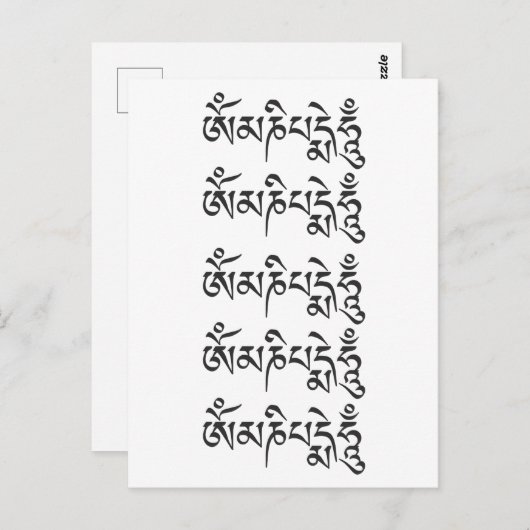 Om Mani Padme Hum Tibetan Buddhist Mantra Briefkaart (Voorkant / Achterkant)