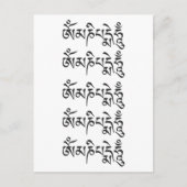 Om Mani Padme Hum Tibetan Buddhist Mantra Briefkaart (Voorkant)
