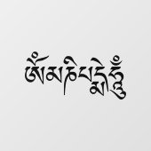 Om Mani Padme Hum Tibetan Buddhist Mantra Raamsticker (Vel)