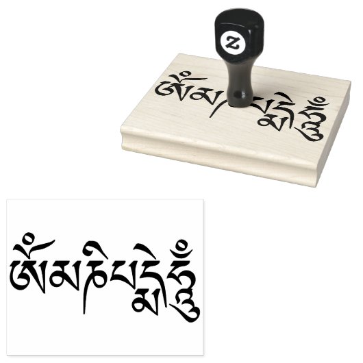 Om Mani Padme Hum Tibetan Buddhist Mantra Rubberstempel (Gestempeld)