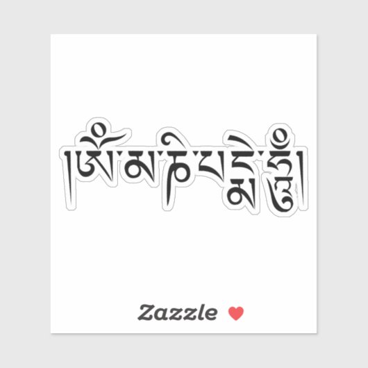 Om Mani Padme Hum Tibetan Buddhist Mantra Sticker (Vel)