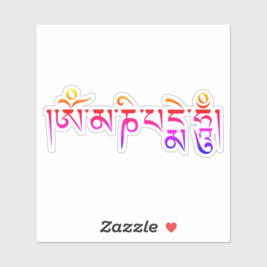 Om Mani Padme Hum Tibetan Buddhist Mantra Sticker (Vel)