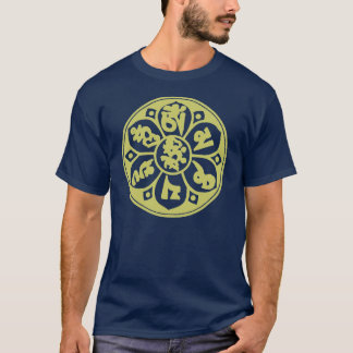 Om Mani Peme Hung T-shirt